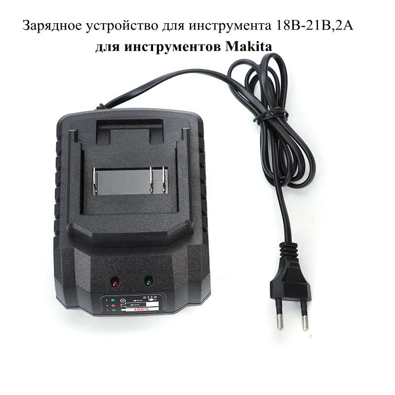 Power Tools Icon - شاحن ماكيتا 18 فولت 21 فولت