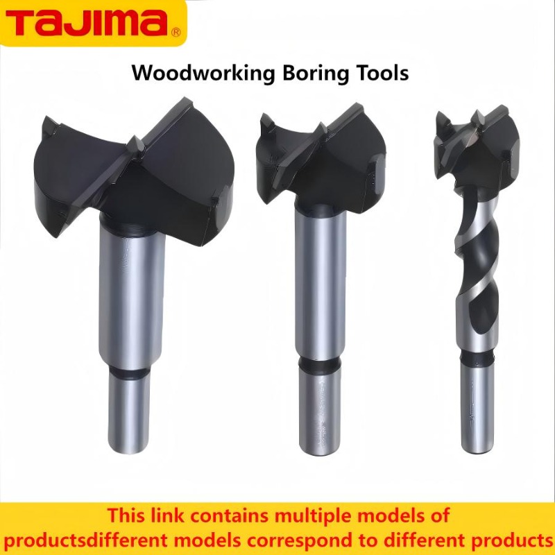 Power Tools Woodworking - سلسلة TAJIMA 1603-XH-MKQ، أدوات حفر الخشب