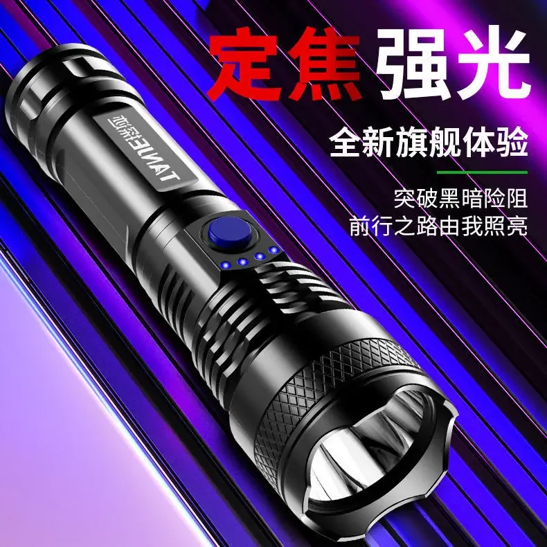Power Tools Zoom - أدوات النزهة: مصابيح LED قوية للغاية،