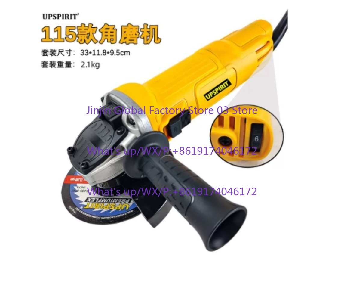 Power Tools Woodworking - جلاخة زاوية كهربائية 125 مم 1250