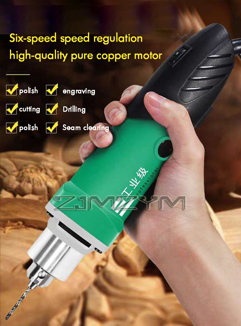Power Tools Icon - 6-موقف متغير السرعة عالية الطاقة حفارة