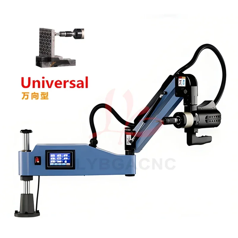 آلة لولبة كهربائية LY من M2-M1 - مراجعة Power Tools Types وسعره