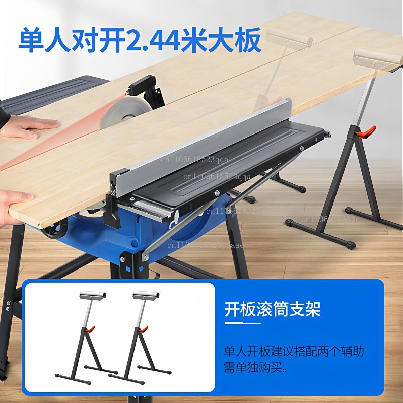 منشار طاولة كهربائي متعدد الوظ - مراجعة Power Tools Woodworking وسعره