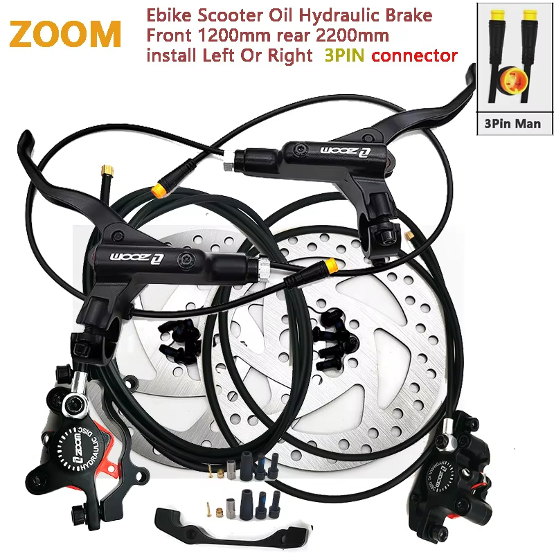 Zoom HB876E قرص الفرامل الهيدر - مراجعة Power Tools Zoom وسعره