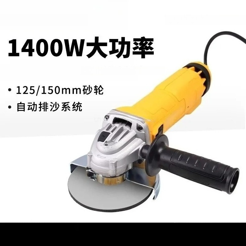 جلاخة زاوية كهربائية 125 مم/15 - مراجعة Power Tools Woodworking وسعره