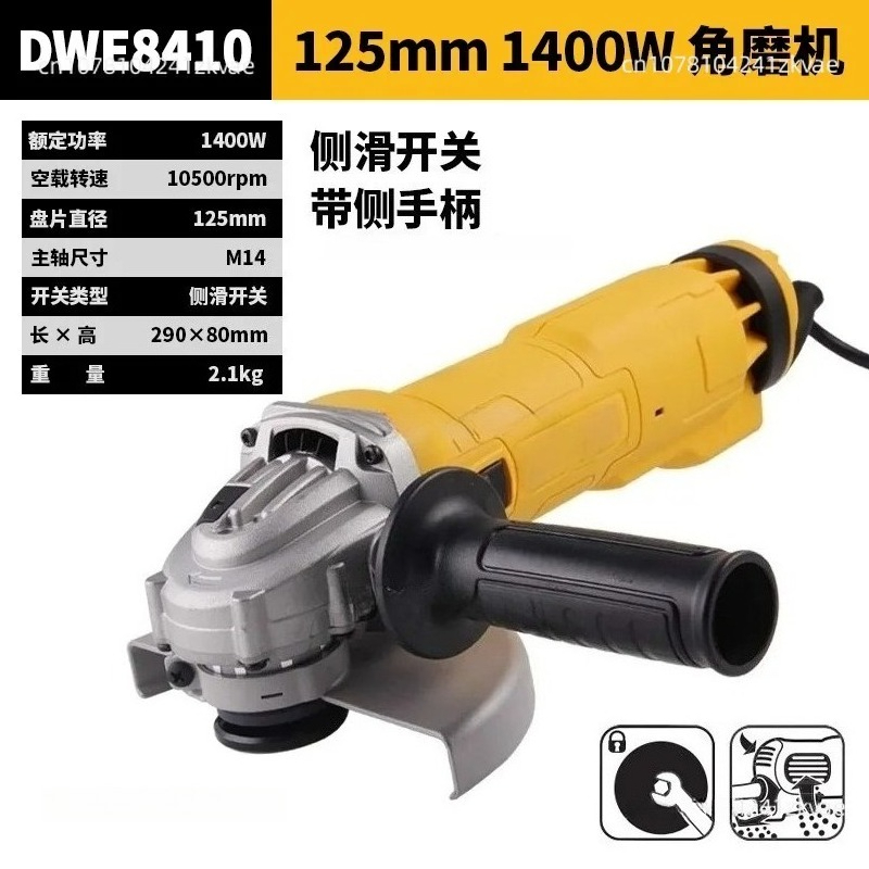 جلاخة زاوية كهربائية 125 مم/15 - مراجعة Power Tools Woodworking وسعره