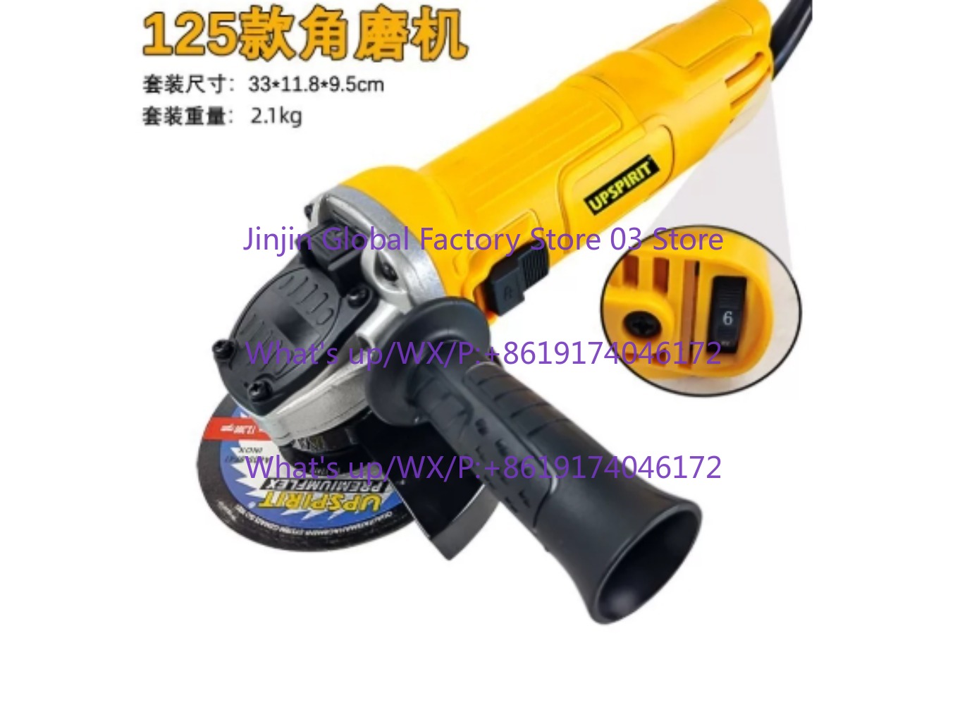 جلاخة زاوية كهربائية 125 مم 12 - مراجعة Power Tools Woodworking وسعره