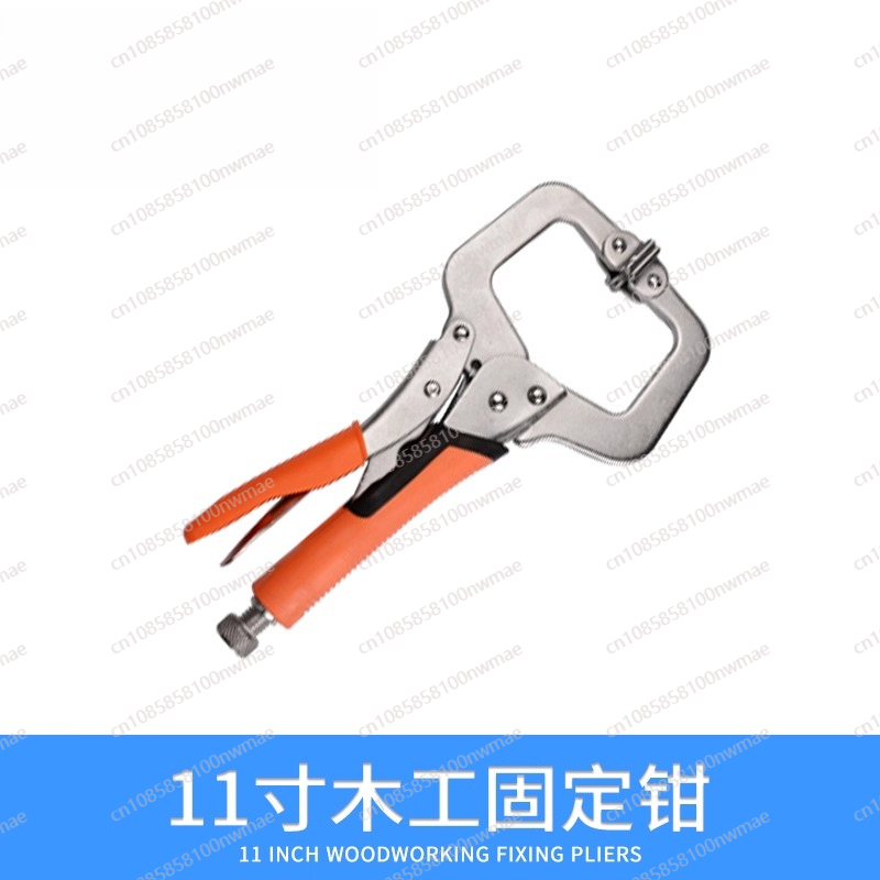 كماشة قوية متعددة الوظائف العا - مراجعة Power Tools Types وسعره
